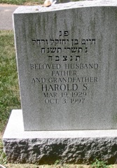 Harold Fine