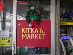 pxl20251205213251303