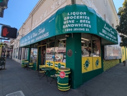 pxl20260316191106923