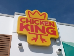 pxl20260328211340658